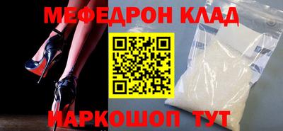 герыч Донской