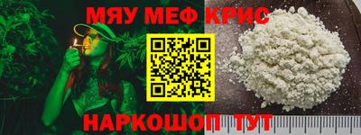 ALPHA PVP Дубна
