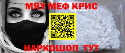 герыч Донской