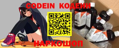 герыч Донской