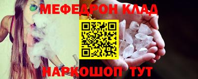 герыч Донской