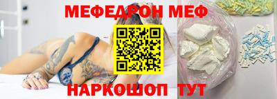 герыч Донской