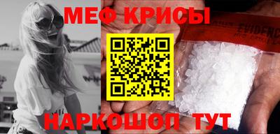 кокаин перу Донецк