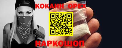 ALPHA PVP Дубна