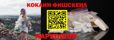 герыч Донской