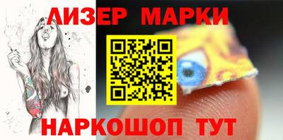 герыч Донской