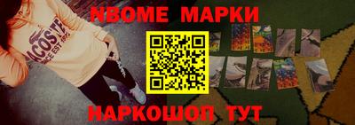 герыч Донской