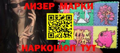 герыч Донской