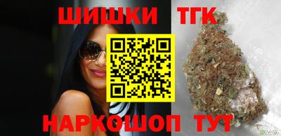 герыч Донской