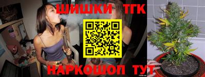 герыч Донской