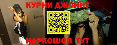 ALPHA PVP Дубна