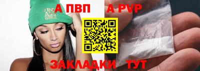 кокаин перу Донецк