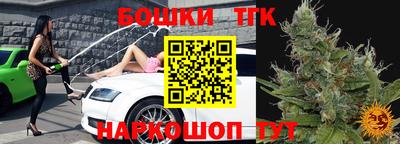 ALPHA PVP Дубна