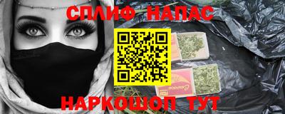кокаин перу Донецк