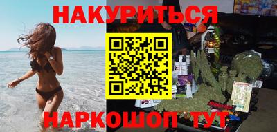 кокаин перу Донецк