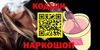 ALPHA PVP Дубна