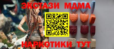 ALPHA PVP Дубна