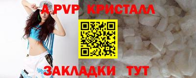 герыч Донской