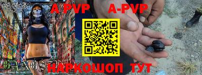 герыч Донской