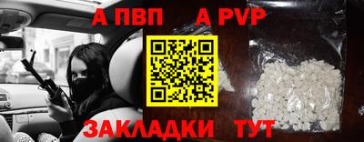 герыч Донской
