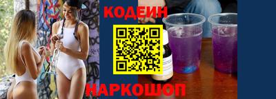 герыч Донской