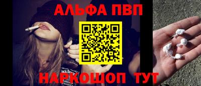 кокаин перу Донецк