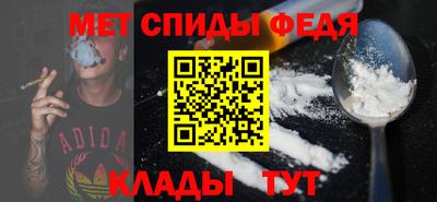 ALPHA PVP Дубна
