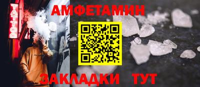 кокаин перу Донецк