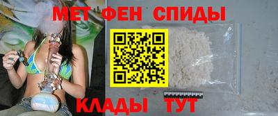 кокаин перу Донецк