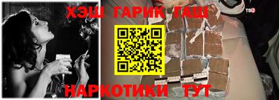 герыч Донской