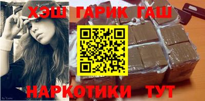 герыч Донской