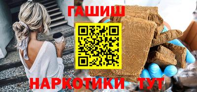 кокаин перу Донецк
