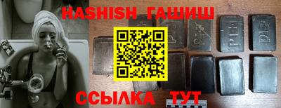 кокаин перу Донецк