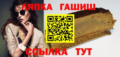 кокаин перу Донецк