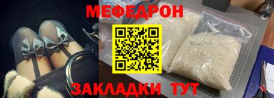 ALPHA PVP Дубна