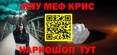 герыч Донской