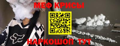 кокаин перу Донецк