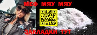 кокаин перу Донецк