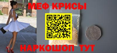 кокаин перу Донецк