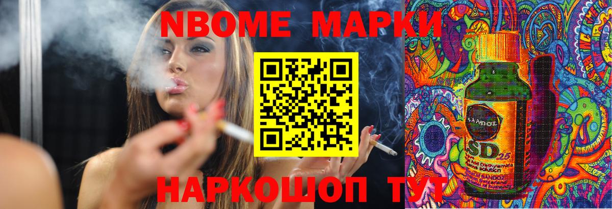 LSD-25 экстази  Вход с VPN  Майкоп  LSD-25 экстази кислота  Лсд 25 экстази кислота 